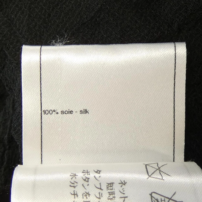 Chanel CHANEL Áo - Hàng hiệu Chính hãng 638526