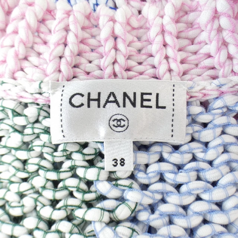 【Mã giảm giá】Áo khoác cardigan CHANEL 642161