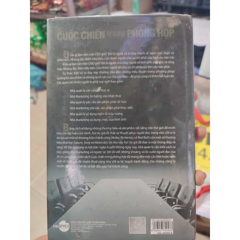 Cuộc chiến trong phòng họp 910280