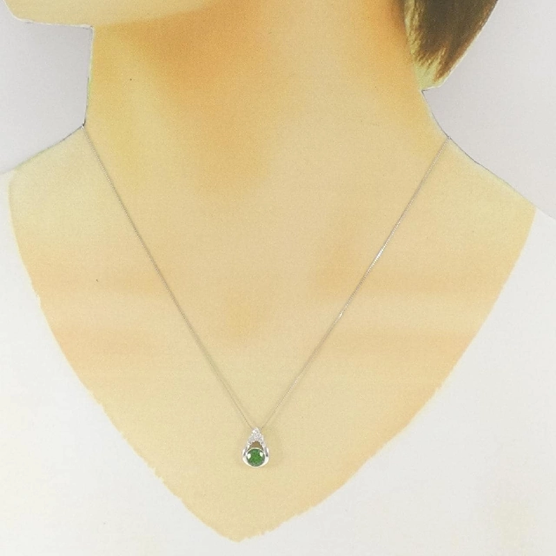 K18WG Ngọc lục bảo xanh 0.75CT - Hàng hiệu Chính hãng 865559