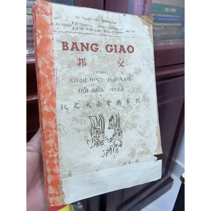 Bang giao trong khâm định đại nam hội điển sử lệ - nguyễn đình diệm 757785