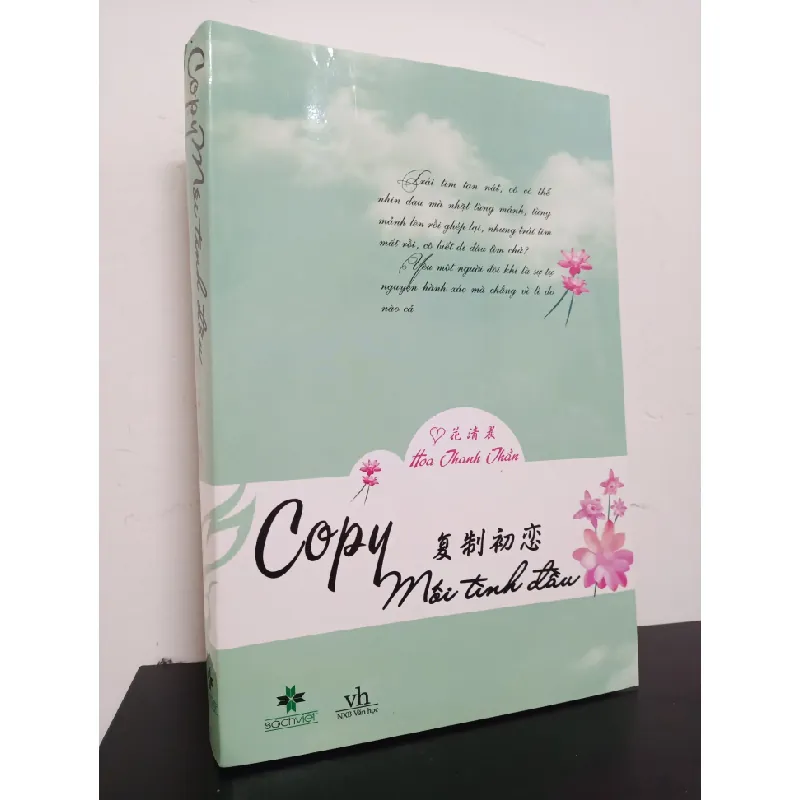 [Phiên Chợ Sách Cũ] Copy Mối Tình Đầu - Hoa Thanh Thần 1302 401790