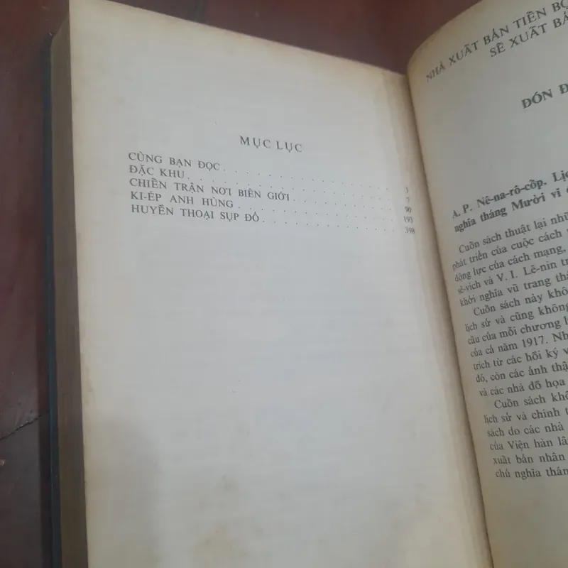 L. Kh. Ba-gra-mi-an - CHIẾN TRANH ĐÃ BẮT ĐẦU NHƯ THẾ (in tại Liên Xô năm 1986) 570085