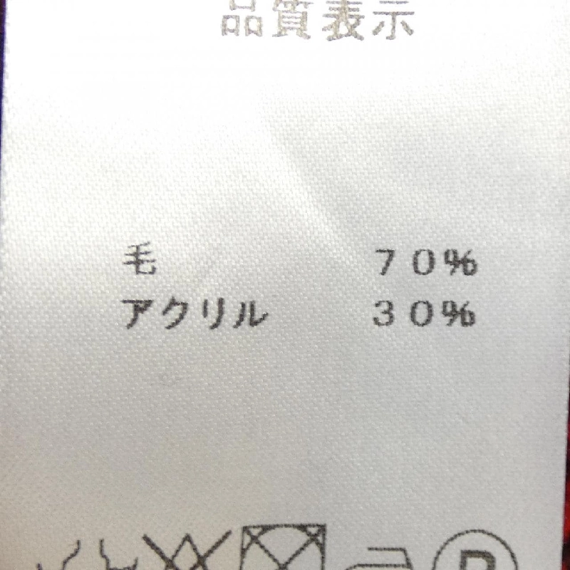 ヌメロヴェントゥーノ N°21 A0177872 ニット - Hàng hiệu Authentic 812795