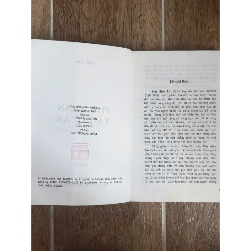 Combo Sách Amy Tan - Phu Nhân Táo Quân/Những Linh Cảm Bí Ẩn 737986