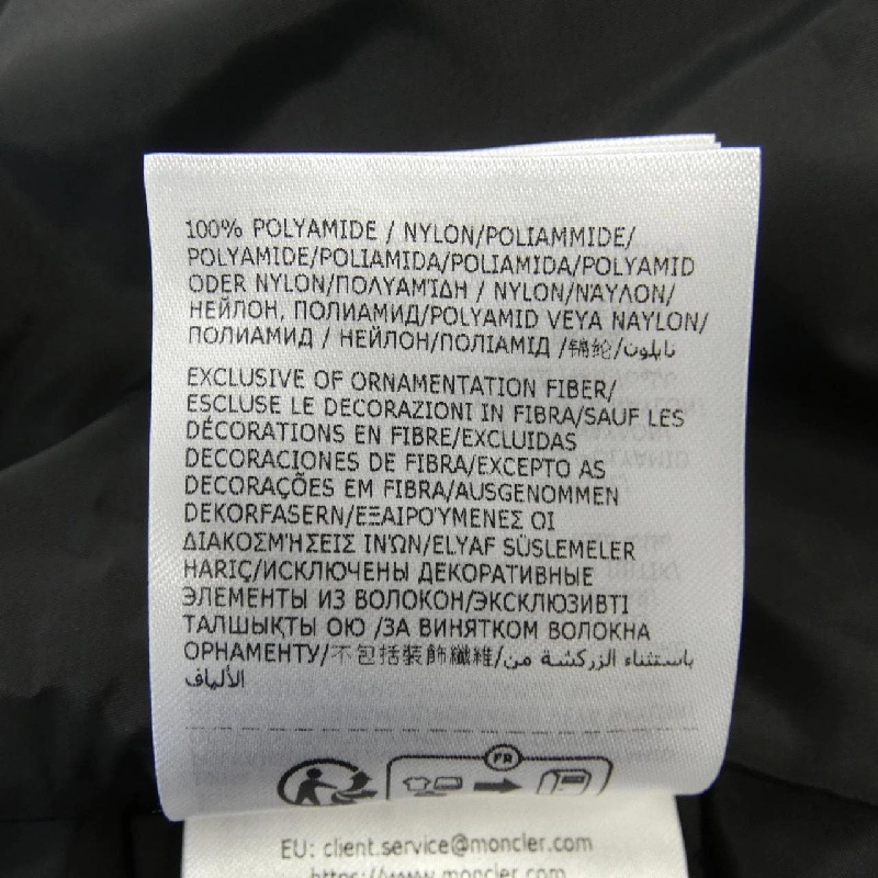 Áo khoác MONCLER WETE 632598