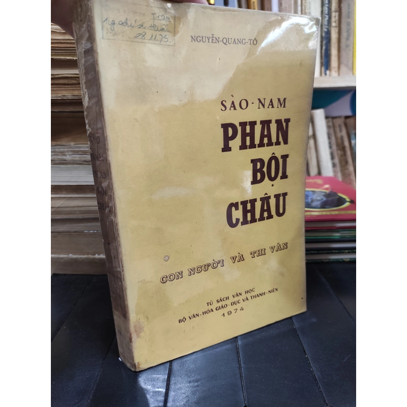 Sào Nam Phan Bội Châu 292081