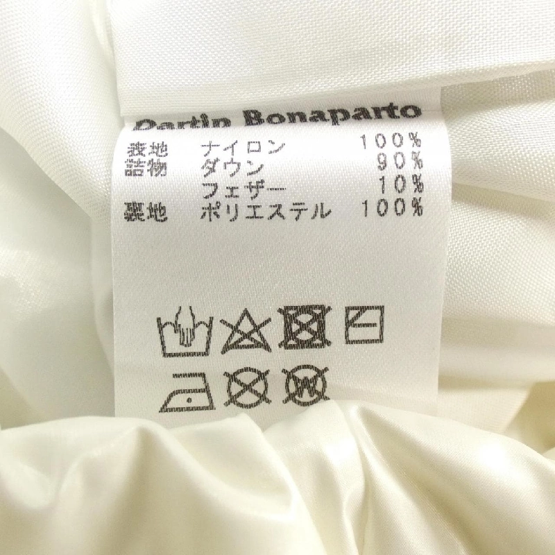 DARTIN BONAPARTO Áo khoác lông vũ - Hàng hiệu Authentic 887160