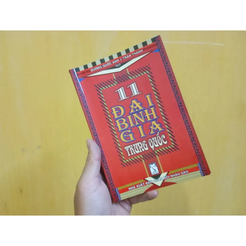 11 đại binh gia trung quốc  763567