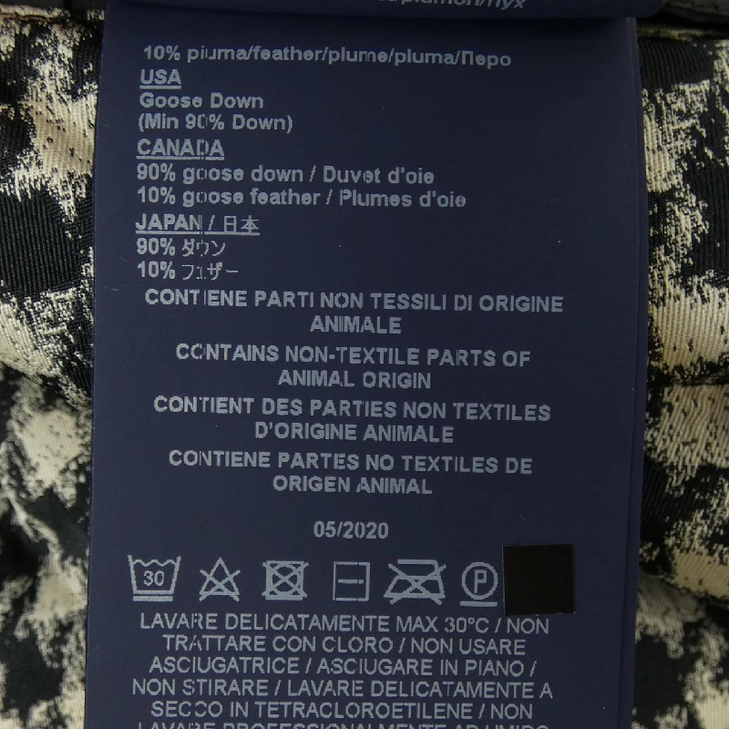 Herno MP002DL-70019-9300 Áo khoác lông - Hàng hiệu Authentic 822439