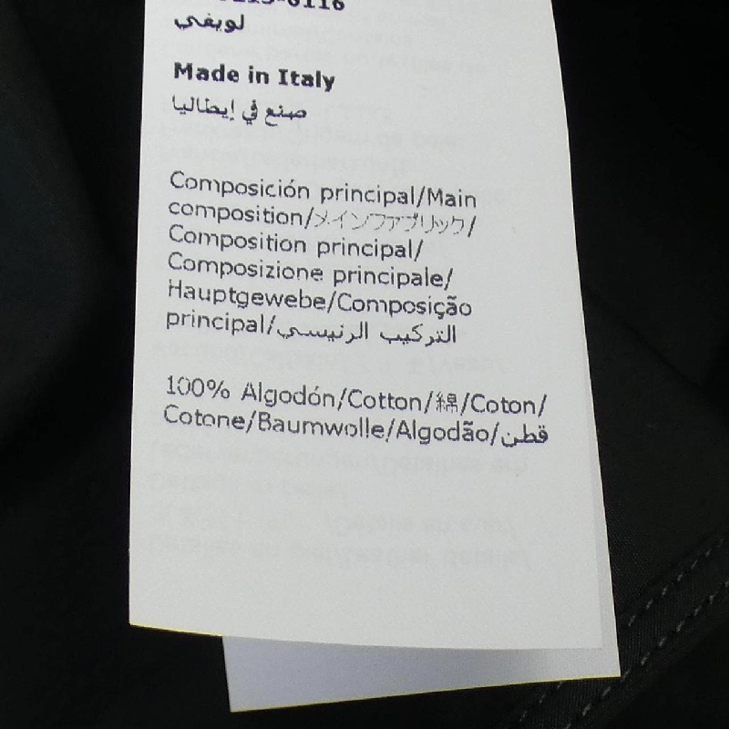 【Mã giảm giá】LOEWE Đầm 652065