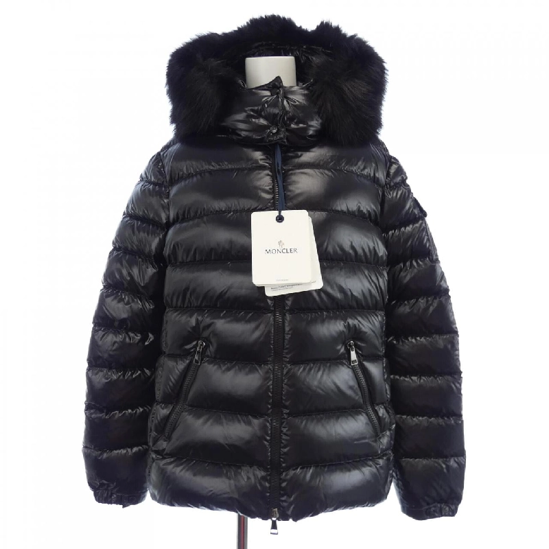 Áo khoác lông vũ MONCLER 635757