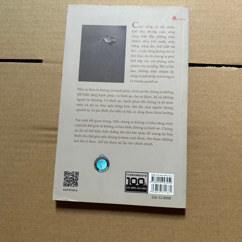 Muốn an được an 1046354