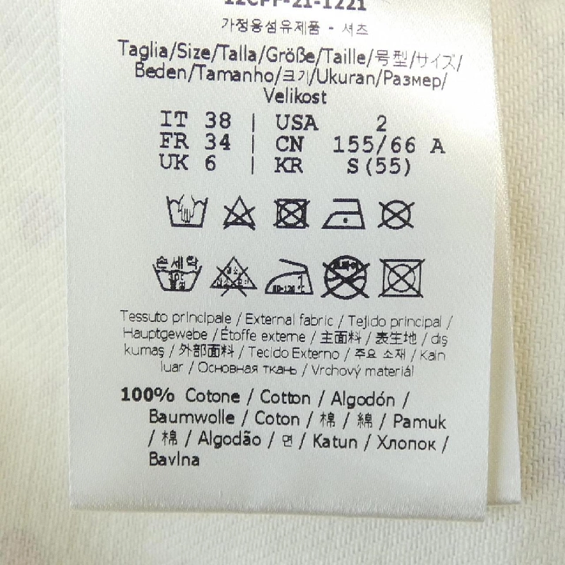 【Mã giảm giá】Váy FENDI 651412