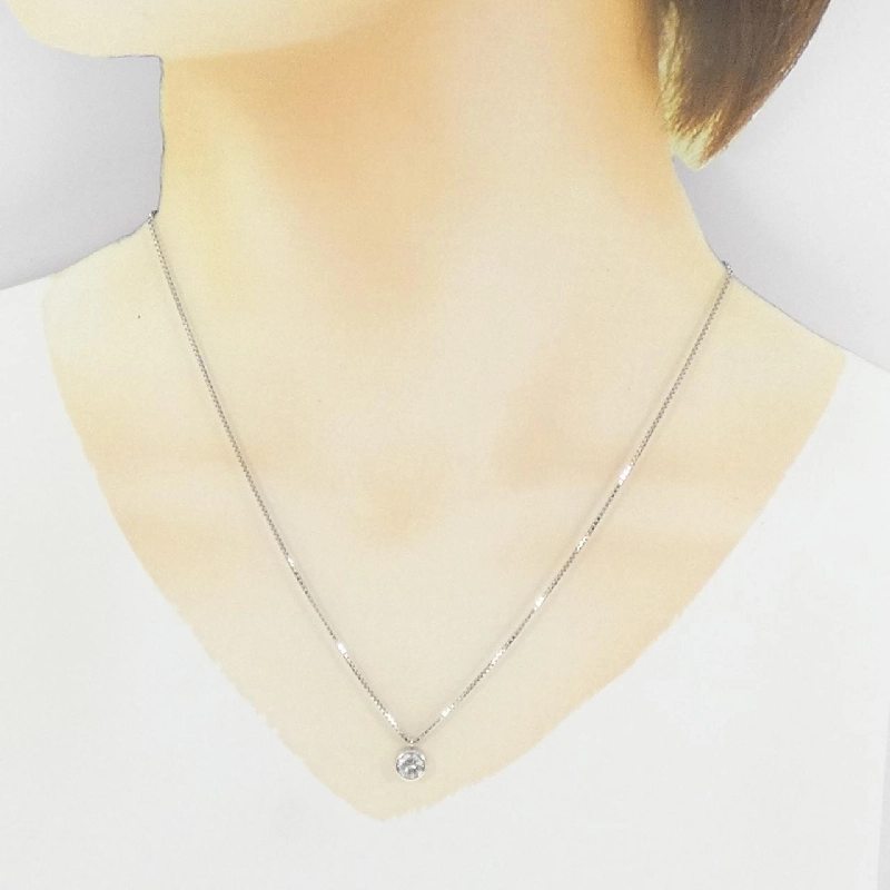 Dây chuyền kim cương PT900/PT850 - Hàng hiệu Chính hãng 857942