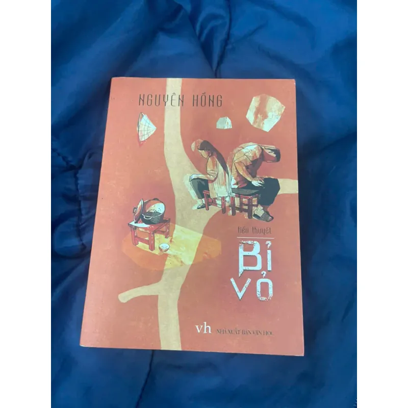 Bỉ Vỏ, Nguyên Hồng, Mới 90% (Hoi) 1051436