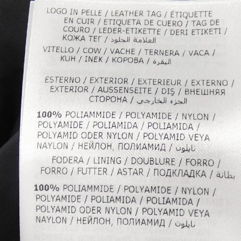 MONCLER LAGGINHORN Áo khoác lông - Hàng hiệu Chính hãng 895299