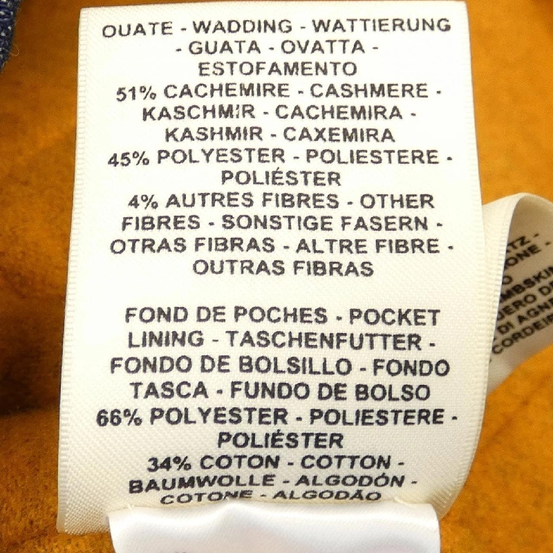 Áo khoác denim HERMES 633109