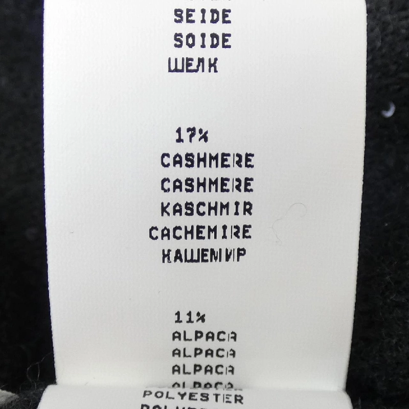 FABIANA FILIPPI Áo khoác - Hàng hiệu Authentic 773707