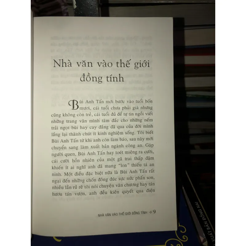 Những người lãng mạn giữa đô thị - Lê Thiếu Nhơn 1022074