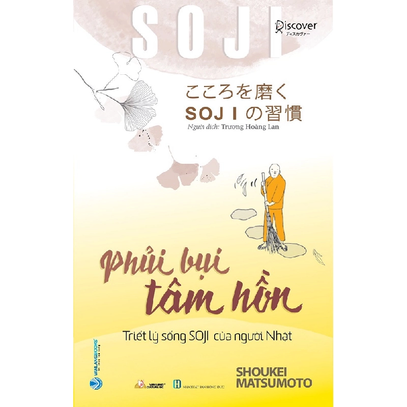 Soji - Phủi bụi tâm hồn - Shoukei Matsumoto 497575