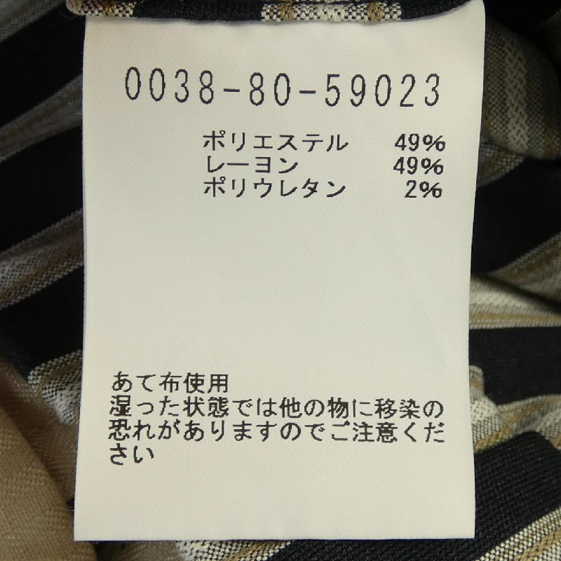 Quần áo thương hiệu ABA HOUSE 887509