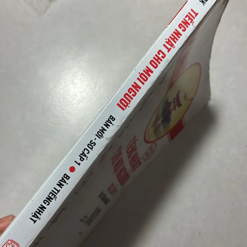 Tiếng Nhật cho mọi người - Sơ Cấp 1 791990