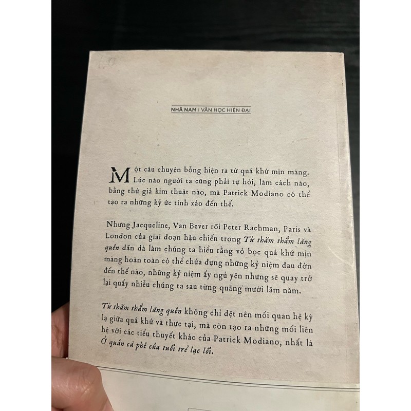 Combo Patrick Modiano 150971