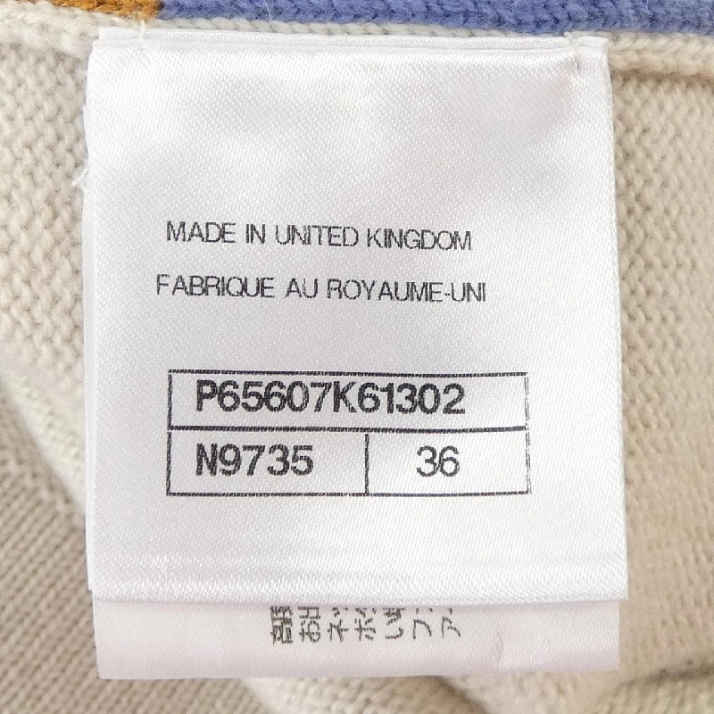 【Mã giảm giá】Áo khoác cardigan CHANEL 643084