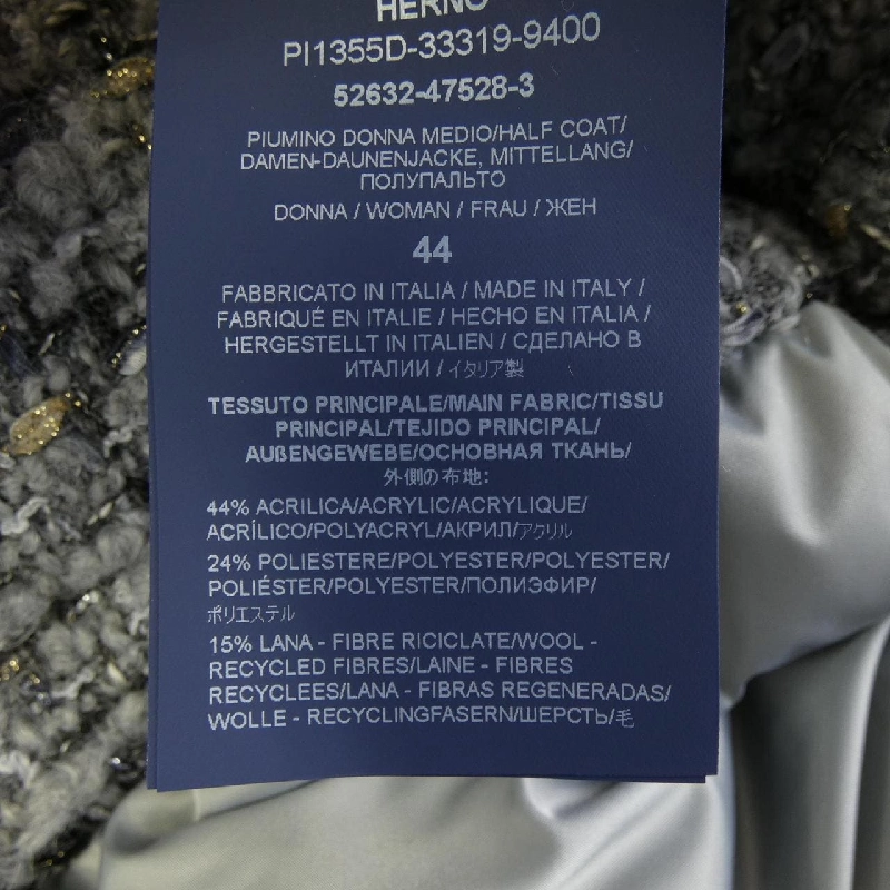 Herno PI1355D Áo khoác lông 633570