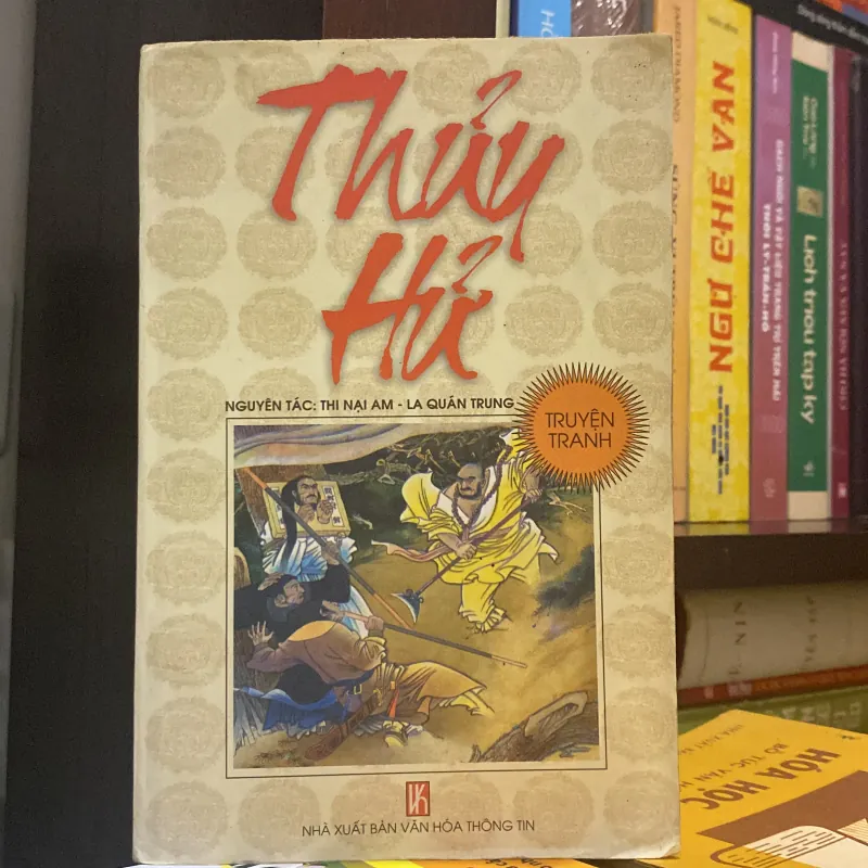 THỦY HỬ, Truyện tranh (xb 2002) 1008357