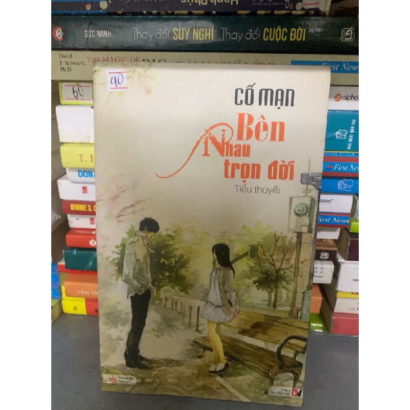 Bên nhau trọn đời - cố mạn 20024