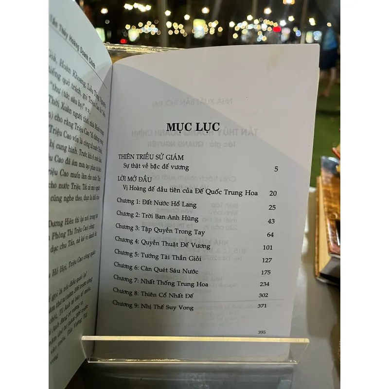 TẦN THUỶ HOÀNG DOANH CHÍNH- QUANG NGUYÊN 712506