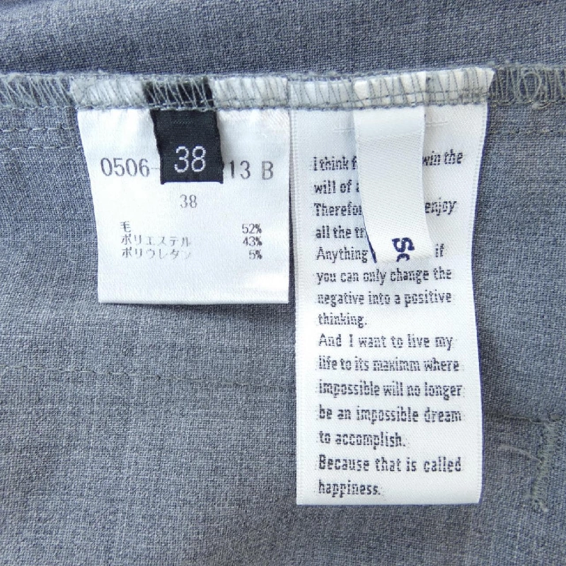 【Mã giảm giá】SOV. Quần 655169