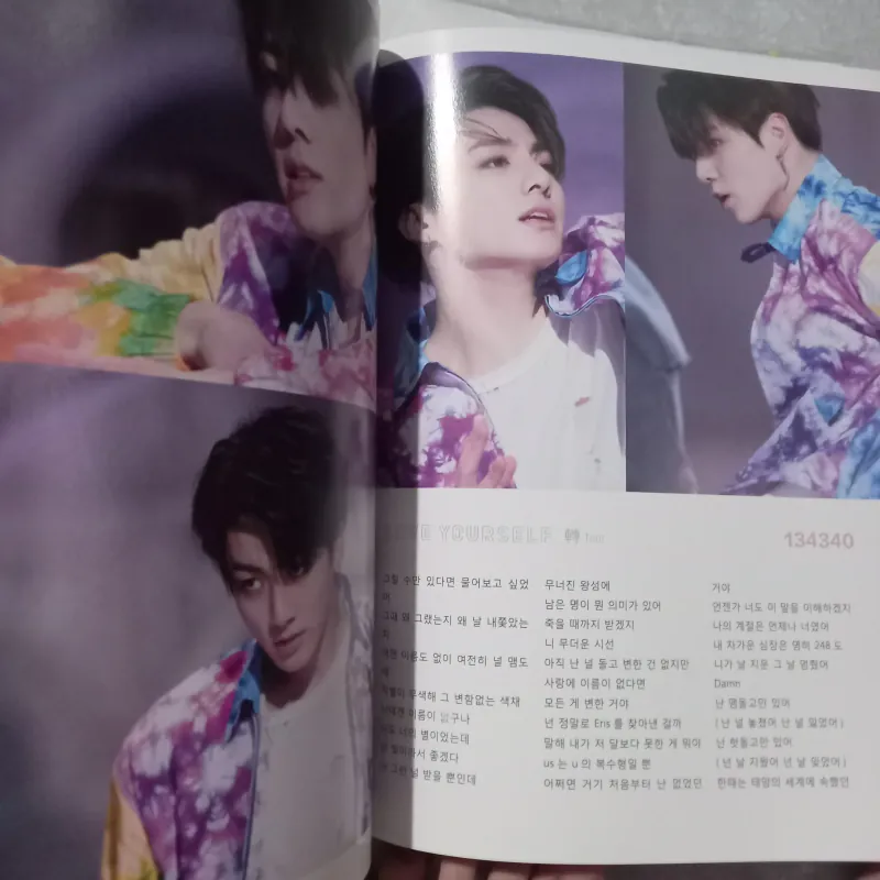 Ảnh các thành viên BTS, NEW 1025755