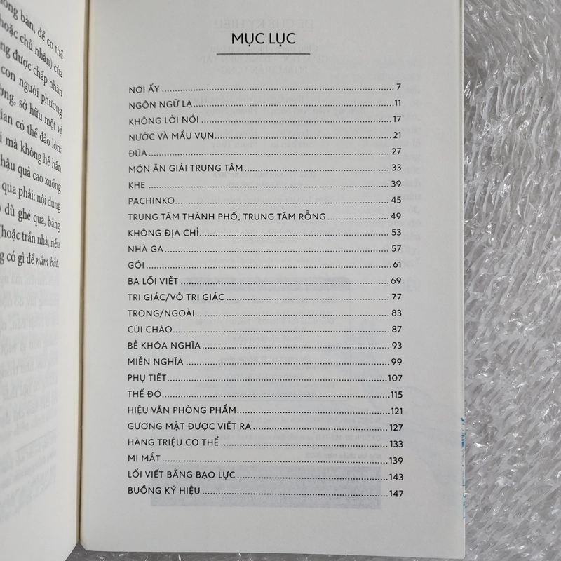 Đế chế ký hiệu | Roland Barthes 506523