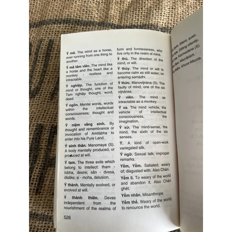 Từ điển Phật học - khổ Mimi  1013284