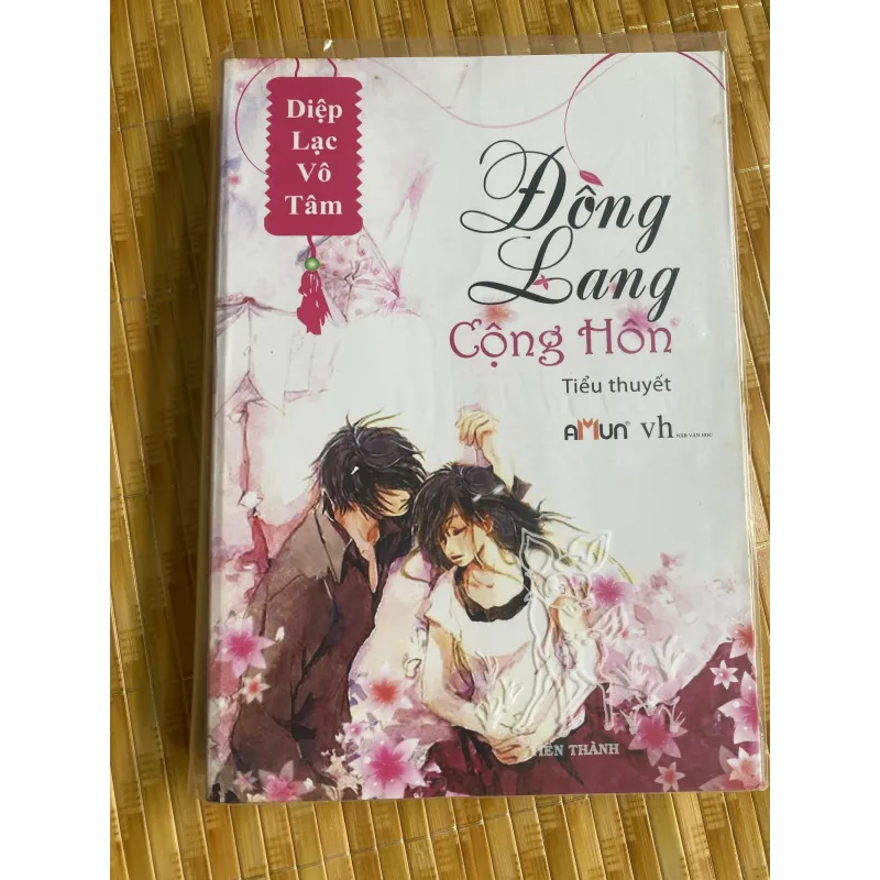 Đồng lang cộng hôn 974473