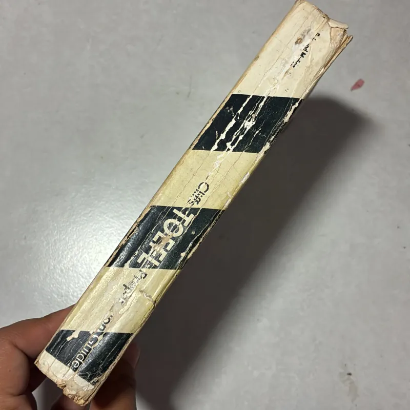 Cliffs TOEFL preparation guide 563150