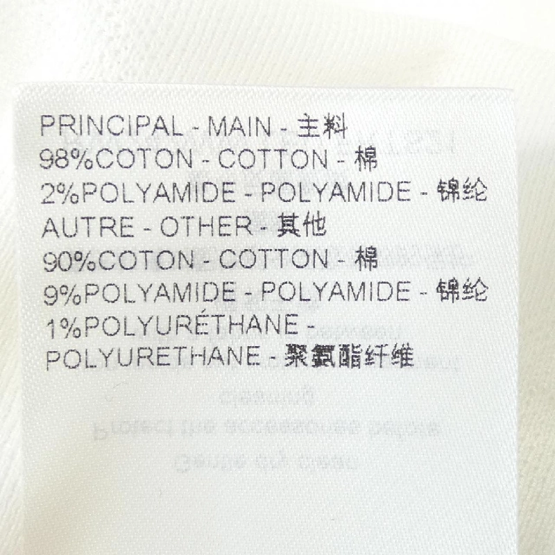 Áo thun LOUIS VUITTON Monogram Jacquard FRTS21LEU - Hàng hiệu Chính hãng 774722