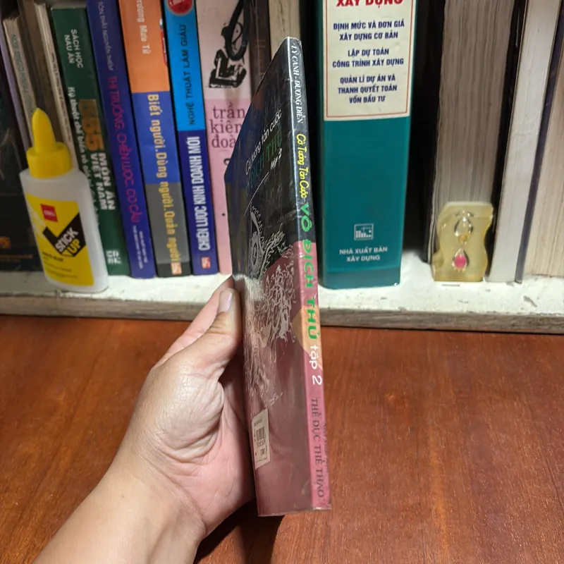 II Cờ Tướng: Cờ Tướng Tàn Cuộc _ Vô Địch Thủ (Tập 2) - Lý Canh, Dương Điển - 2001 926874