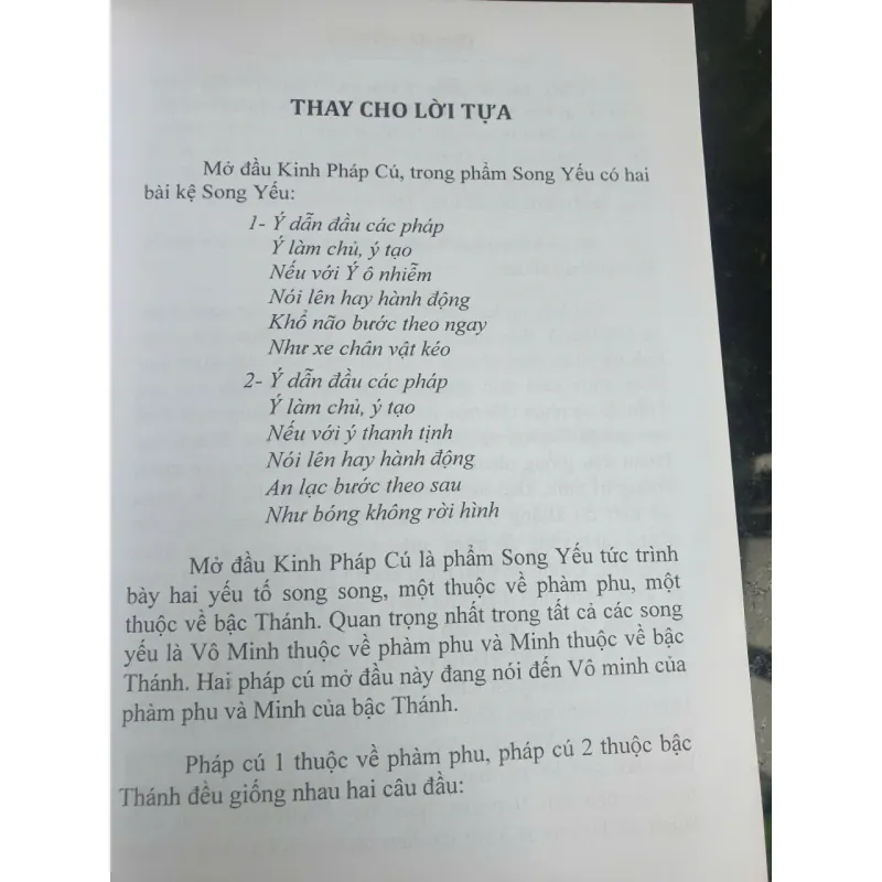 Đến Để Mà Thấy 712151