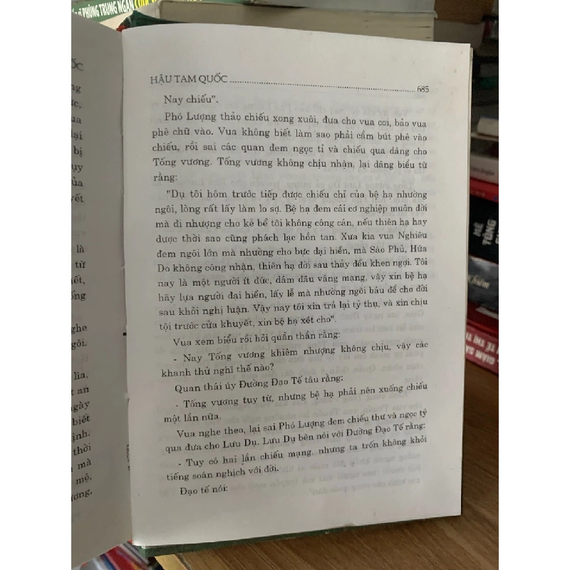 Hậu Tam quốc 2 -Danh Nho 762402