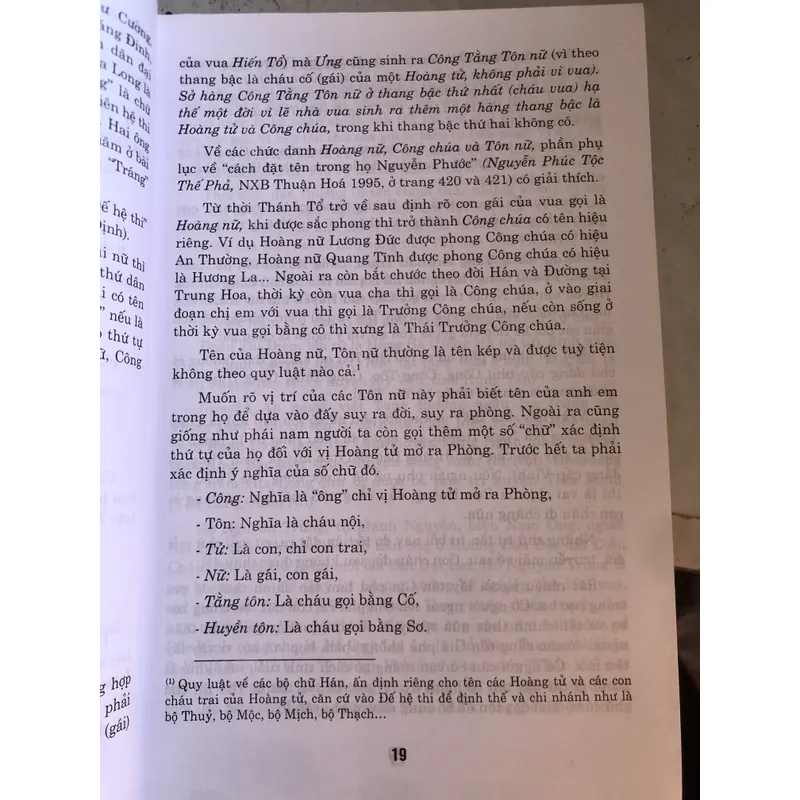 Việt Danh học 726329