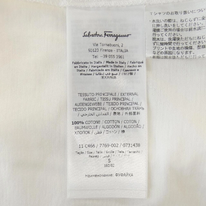 Áo thun SALVATORE FERRAGAMO - Hàng hiệu Chính hãng 825909