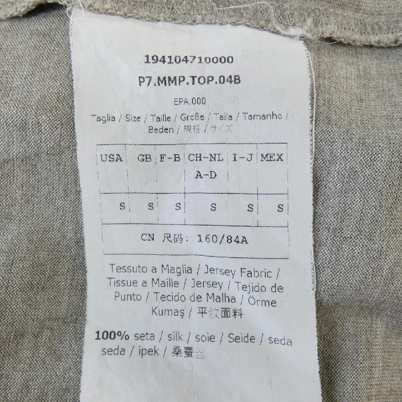 Áo thun Max Mara - Hàng hiệu Authentic 823398