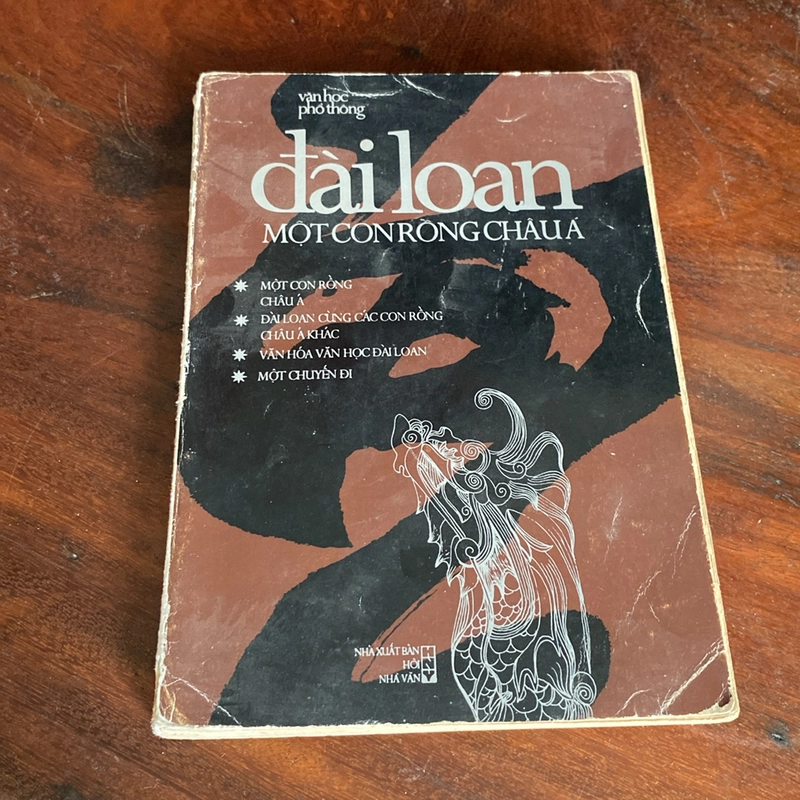 ĐÀI LOAN, MỘT CON RỒNG CHÂU Á (XB 1994) 502231
