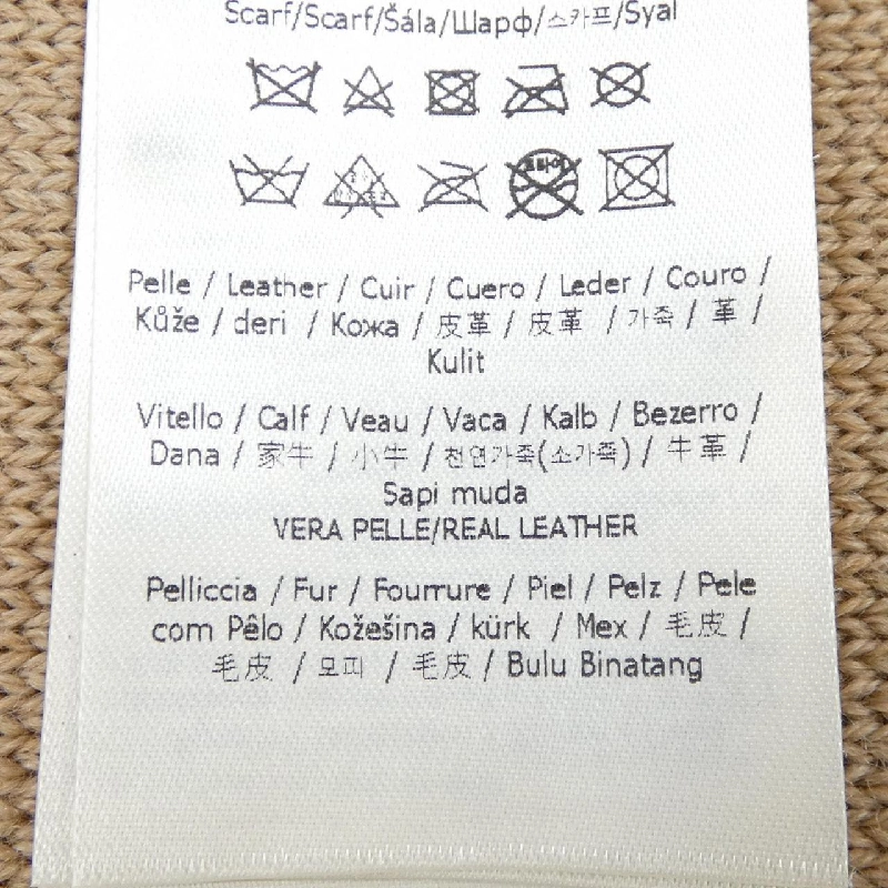 Khăn quàng FENDI - Hàng hiệu Authentic 834652