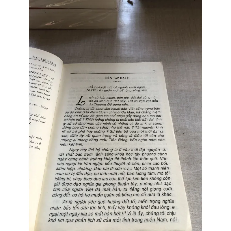 Bạc Liêu xưa 781846