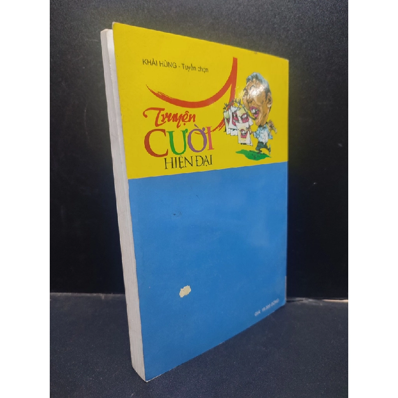 Truyện cười hiện đại - Khải Hùng tuyển chọn 2009 mới 70% ố bẩn HCM0305 văn học Oreka-Blogmeo 140203